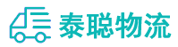 重庆到建始县物流公司